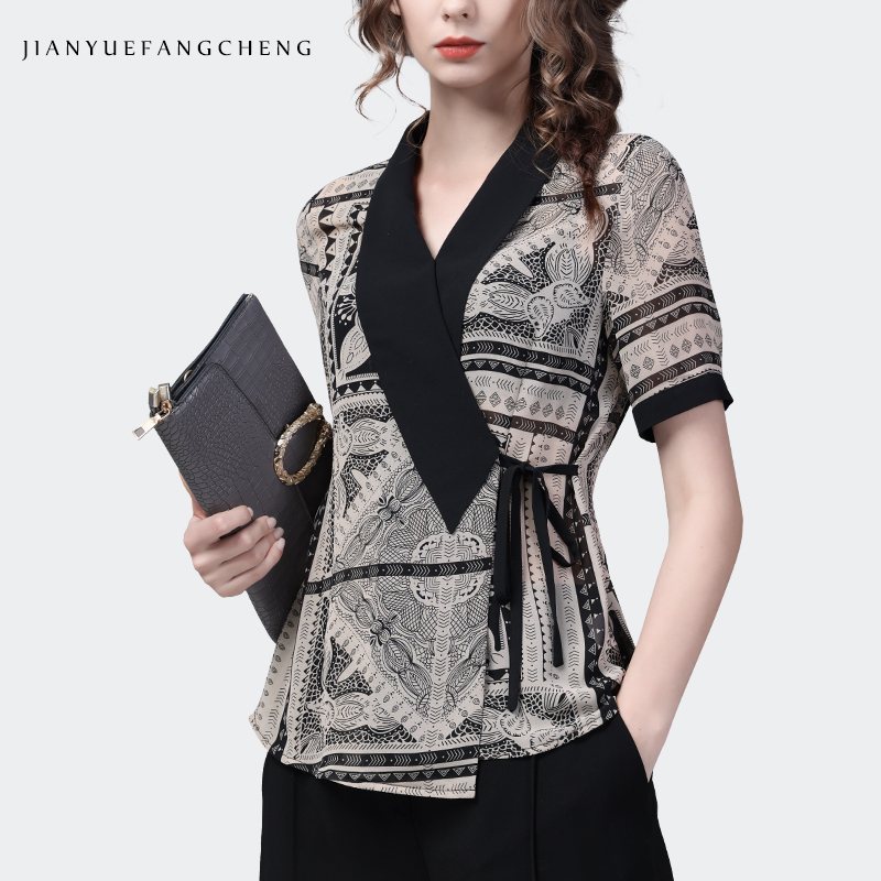 Women Formal Wear Stitching - Camicetta di Lusso con Stampa Geometrica