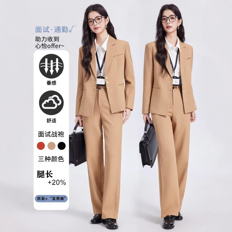 Completo da donna color kaki,  - Women Formal Wear Interview recensione e prezzo