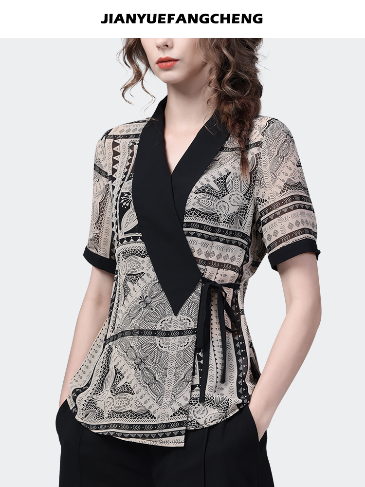 Camicetta di Lusso con Stampa  - Women Formal Wear Stitching recensione e prezzo